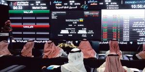 مؤشر سوق الأسهم السعودية يغلق مرتفعا 0.2% اليوم الأحد - اليوم الإخباري