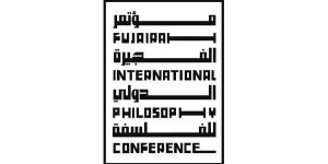 انطلاق مؤتمر «الفجيرة الدولي للفلسفة 4» 21 الجاري - اليوم الإخباري