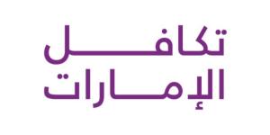 «تكافل الإمارات» تتحول للربحية في الربع الثالث - اليوم الإخباري