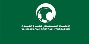 الاتحاد السعودي يقرر قصر المشاركة في دوري “الثالثة” على اللاعبين السعوديين - اليوم الإخباري