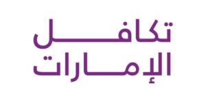 «تكافل الامارات»: وضعنا المالي قوي وسيظهر في تقارير 2024 - اليوم الإخباري