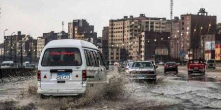 الأرصاد الجوية: أجواء شتوية على أغلب الأنحاء ونشاط رياح وأمطار غدًا - اليوم الإخباري