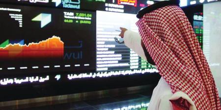 مؤشر سوق الأسهم السعودية يغلق منخفضا 0.6% اليوم الخميس - اليوم الإخباري