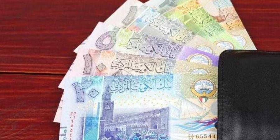 أسعار الدينار الكويتي اليوم السبت - اليوم الإخباري