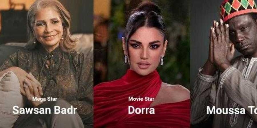 إفتتاح مهرجان VS-FILM للأفلام القصيرة جدا بـ تحية لـ حسن يوسف ومصطفى فهمي - اليوم الإخباري