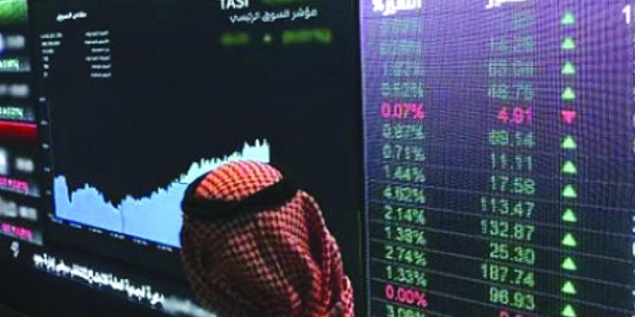 مؤشر سوق الأسهم السعودية يغلق منخفضا اليوم الإثنين - اليوم الإخباري