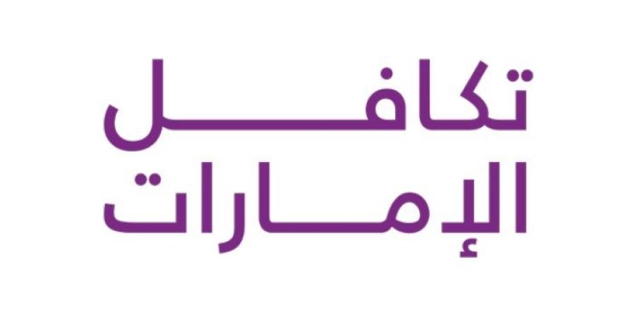 سهم «تكافل الإمارات» بالحد الأعلى.. والشركة توضح أسباب تغيير السعر - اليوم الإخباري