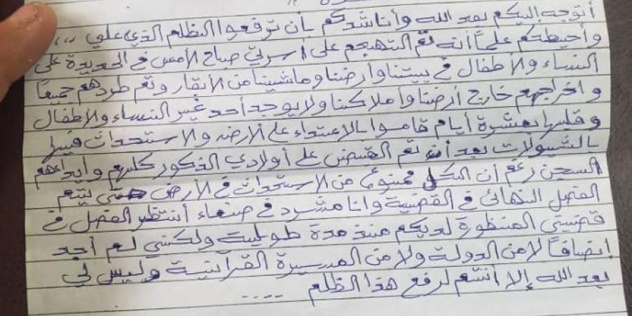 صادق أبو شوارب لقيادات في أنصار الله: شهادتكم مجروحة وسياستكم ظالمة - اليوم الإخباري