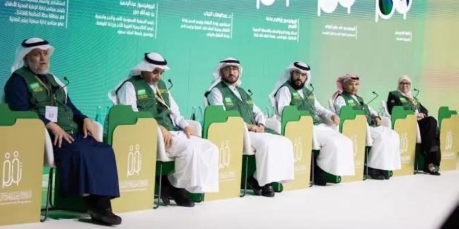 مؤتمر "التوائم الملتصقة" يبحث دور العمل التطوعي في تطوير المجتمعات - اليوم الإخباري