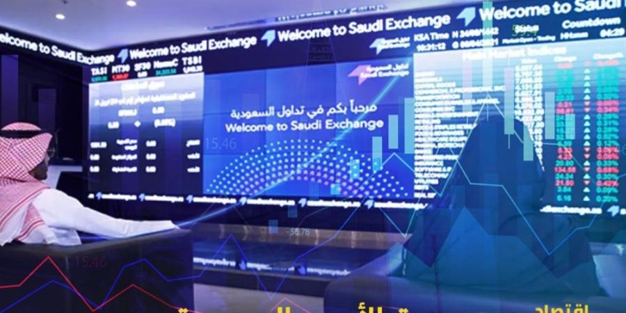 مؤشر سوق الأسهم السعودية يغلق مرتفعا اليوم الأربعاء - اليوم الإخباري