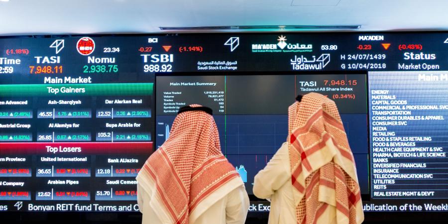 تباين أداء الأسهم الخليجية.. والمؤشر السعودي يصعد 0.2% - اليوم الإخباري