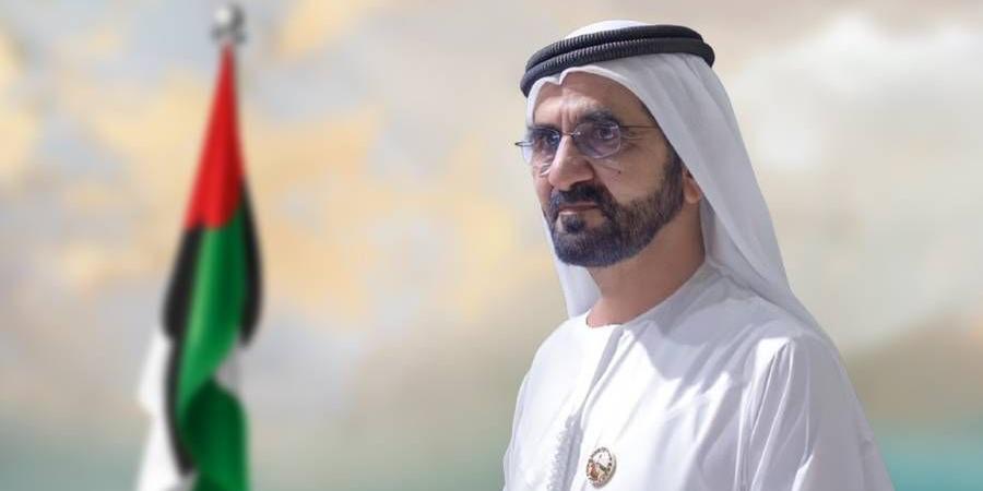 محمد بن راشد: الناموس التخرج .. وسيف الشرف .. محمد بن راشد بن محمد بن راشد آل مكتوم - اليوم الإخباري