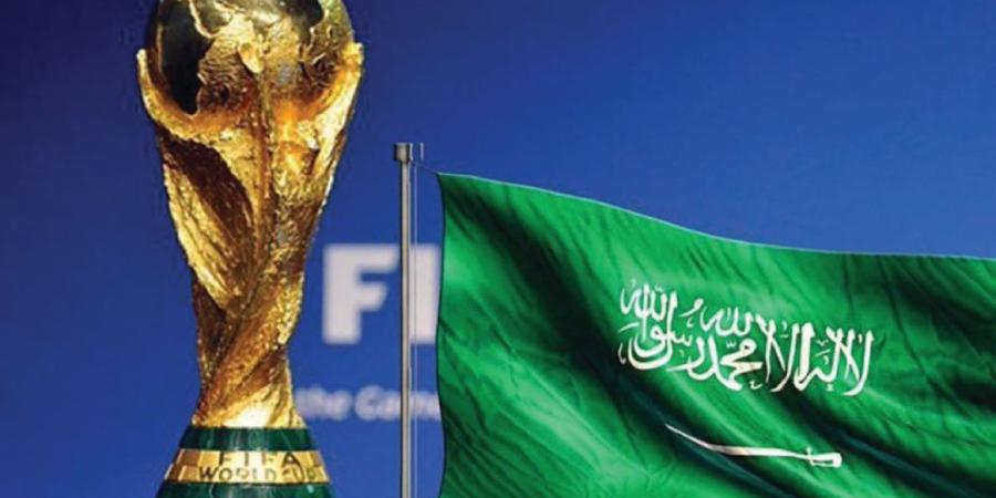 كيف يعزز استضافة كأس العالم 2034 فرص الاستثمار بالمملكة؟ - اليوم الإخباري