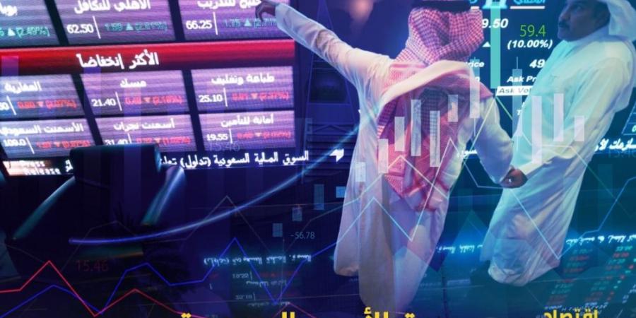 مؤشر سوق الأسهم السعودية يغلق منخفضا 0.4% اليوم الأحد - اليوم الإخباري